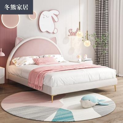 China Modern French Antique French Country Home Wooden Slat Support Teens Double Bed Pink for sale