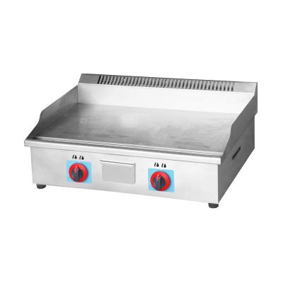 China Environmental Protection Durable And High Quality Commercial Gas Kitchen Equipment High Power Gas Griddle for sale