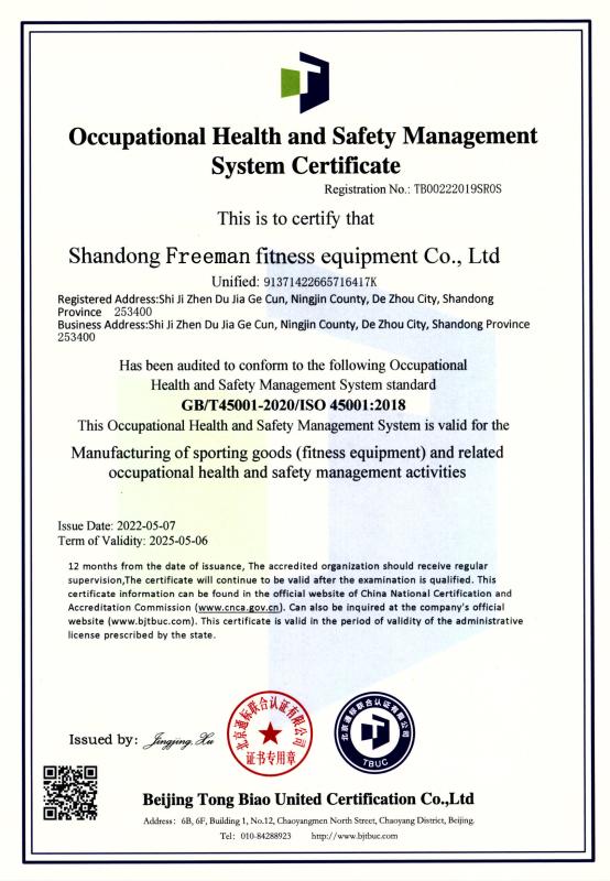 Health and Safety - Shandong Freeman Fitness Equipment Co., Ltd.