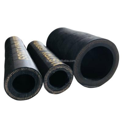 China NR/SBR/NBR/EPDM universal industrial rubber hose/water oil suction and drain hose tubing for sale