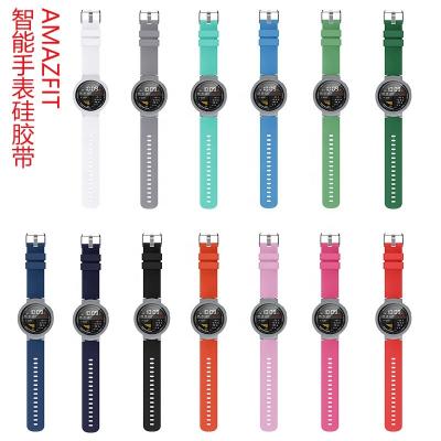 China 14mm 15mm Silicon Watchband Quick Release Washable Bands For Huami Amazfit Watch Belt for sale