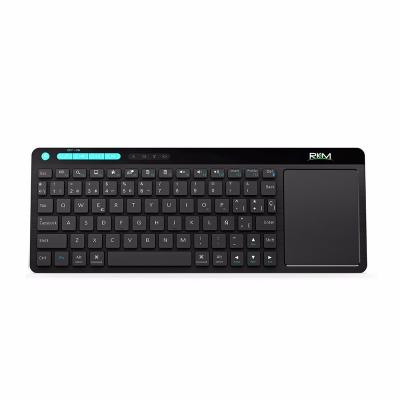 China RKM K8 MINI Multimedia Keyboard With Touchpad Mouse Combo With Spanish Key for sale