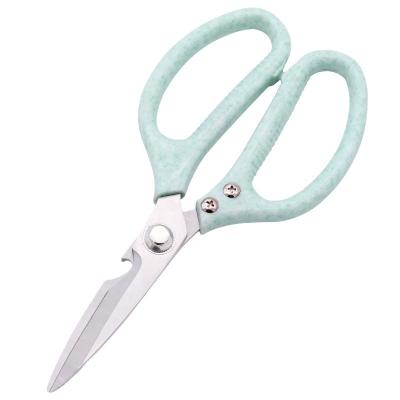 China Mulit-purpose Stainless Steel Household Scissors ABS Handle Kitchen Scissors Hand Tools for sale