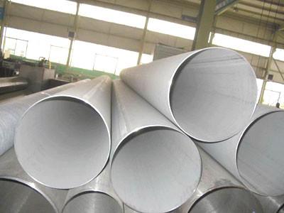 China Cold Drawn Seamless Stainless Steel Welded Pipes Austenitic ASTM A312 / A312M for sale