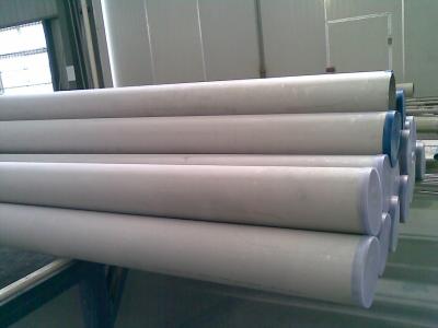 China 304 304L Stainless Steel Seamless Pipes , 316 316L Cold Drawn Round Steel Tubing for sale