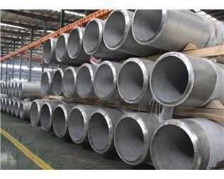 China 8 Inch Galvanized Large Diameter Seamless Steel Pipe / SS Round Tubing for sale