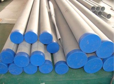 China 15mm Thick Wall 2205 Duplex Stainless Steel Pipe Seamless ASTM ASME A789 SA789 for sale