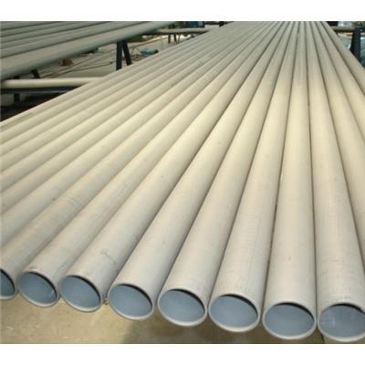 China 304 304H 304L Cold Drawn Stainless Steel Seamless Tube , Round Thin Wall Tubing for sale