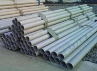 China Cold Rolled Structural Stainless Steel Seamless Pipe TP 310 S Sch 80 for sale