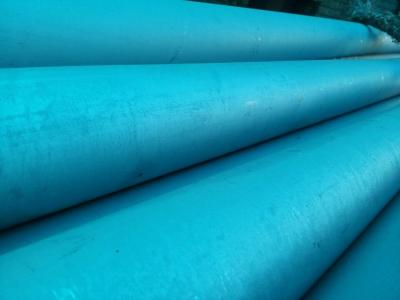 China 316L 316 Stainless Steel Seamless Pipe for sale