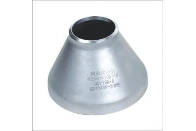 China Welding Concentric Reducers Stainless Steel Pipe Fitting ASTM A105 WPB / A403 WP304 for sale