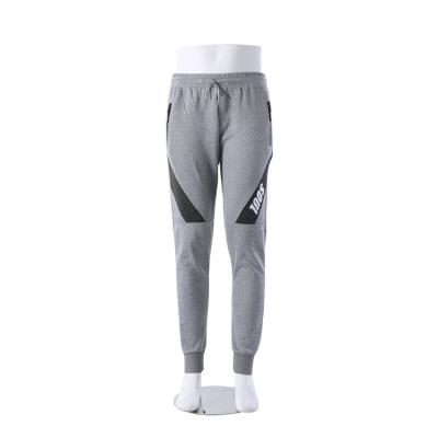 China Breathable In Multiple Trotter Gray Breathable Sports Man Pants All-match Style Direct Sales Sizes for sale