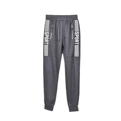 China Breathable New Arrivals 2022 Design Men Sports Pants Basketball Training Pants Track Jogger Pants With Drawstring for sale