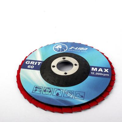 China High Efficiency 5INCH Plated Fin Disc For Diamond Cutting And Polishing Machine for sale