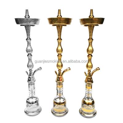 China High Quality Large Egypt Shisha Hookah Shisha Cooper Hookah Smoking Brass Shisha for sale