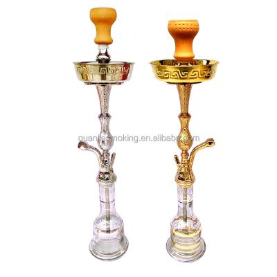 China High Quality Large Egypt Shisha Hookah Shisha Cooper Hookah Smoking Brass Shisha for sale