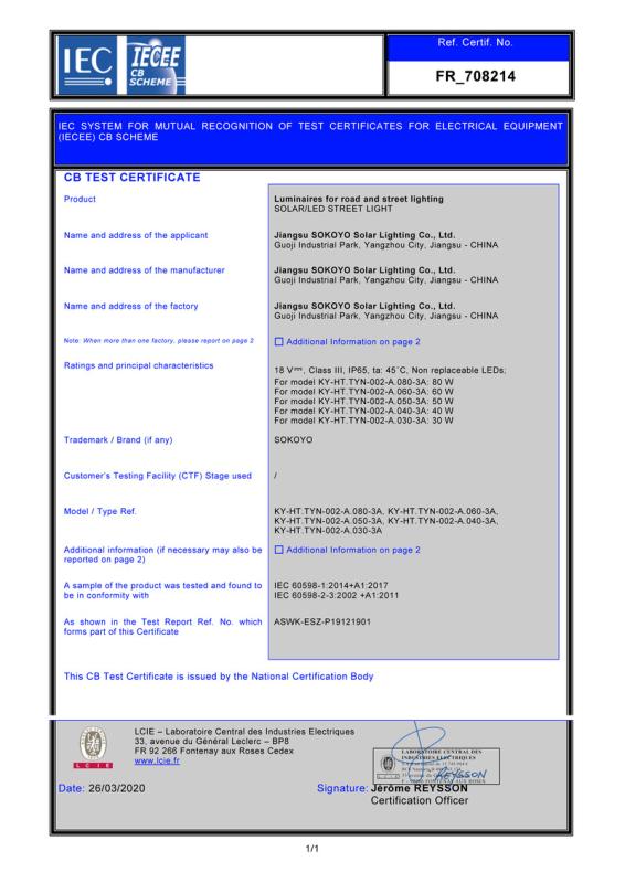 CB - Jiangsu Sokoyo Solar Lighting Co., Ltd.