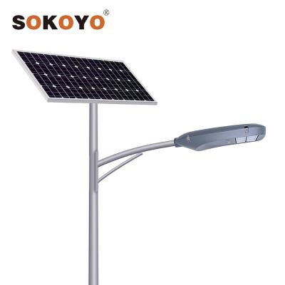 China ROAD SOKOYO solar lamp all in two outdoor waterproof lithium in solar outdoor lamp street light for sale