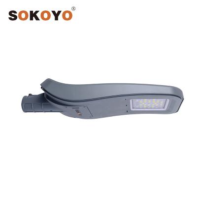 China ROAD SOKOYO all in best price two outdoor waterproof ip66 solar street light with lithium battery for sale