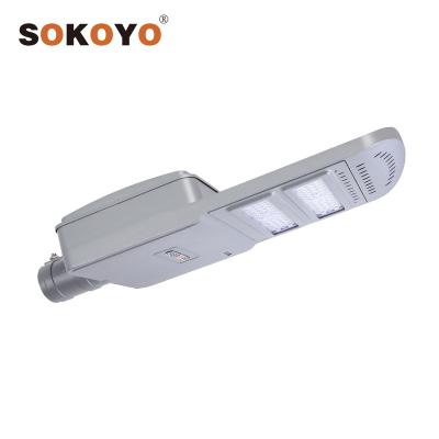 China 2020 high quality ROAD SOKOYO outdoor ip66 60w high efficiency led solar light with Li battery for sale