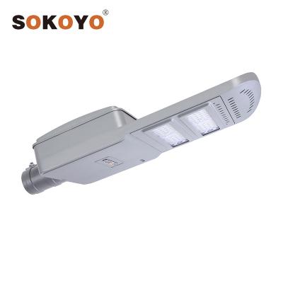 China 2020 NEWEST SOKOYO ROAD outdoor waterproof solar street light ip66 with remote for sale