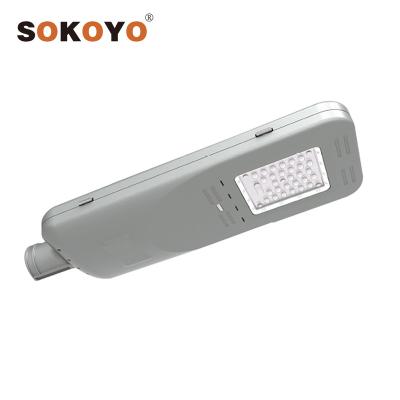 China ROAD SOKOYO high quality factory price energy saving solar street light outdoor led with battery for sale