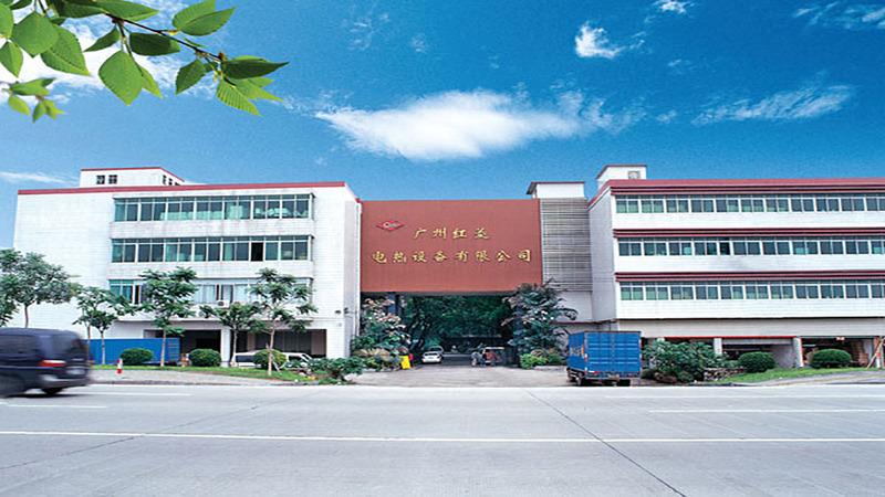 Verified China supplier - Guangzhou Guangling Kitchen Equipment Co., Ltd.