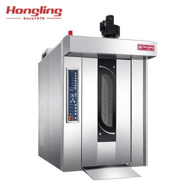 China Professional Bakery Equipment Hotels HX-16D-01 Electric Rotary Trays Maker 12 Rack Oven Machine for sale