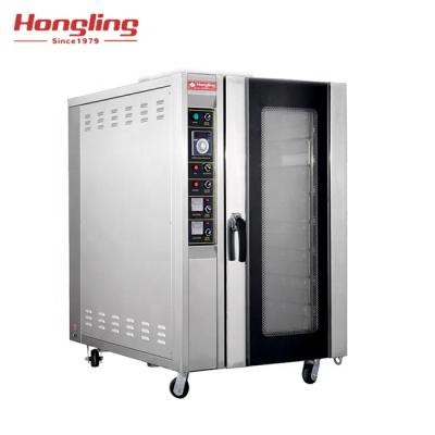 China RX-10D High Quality Commercial Baking Oven Supply Commercial Oven Making Bread Pastry Electric Convection Oven for sale