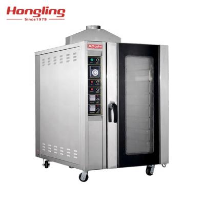 China RX-12Q 12 Trays Bakery Equipment Commercial Catering Hot Air Steam Gas Convection Oven For Factory for sale