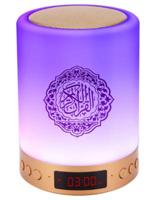 China Mini Moon Lamp Planet Wireless Equantu Creative Product Mini Muslim Quran Player Islamic Gift for sale