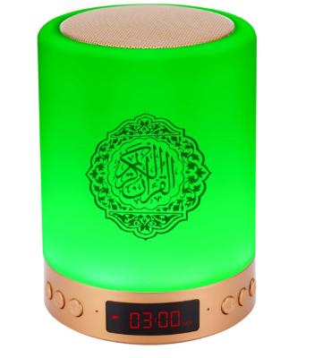 China Mini Wholesale Wall Lamp Can Free Change Colors Put On Islamic Covering Quran With Speaker By Ayat for sale