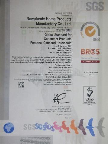 BRC - Yangzhou New Phenix Home Products Manufactory Co., Ltd.