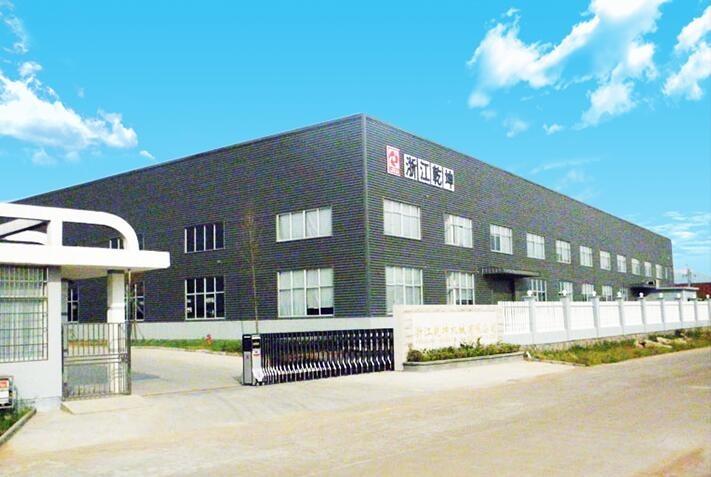 Verified China supplier - Zhejiang Jiushan Heavy Industry Co., Ltd.