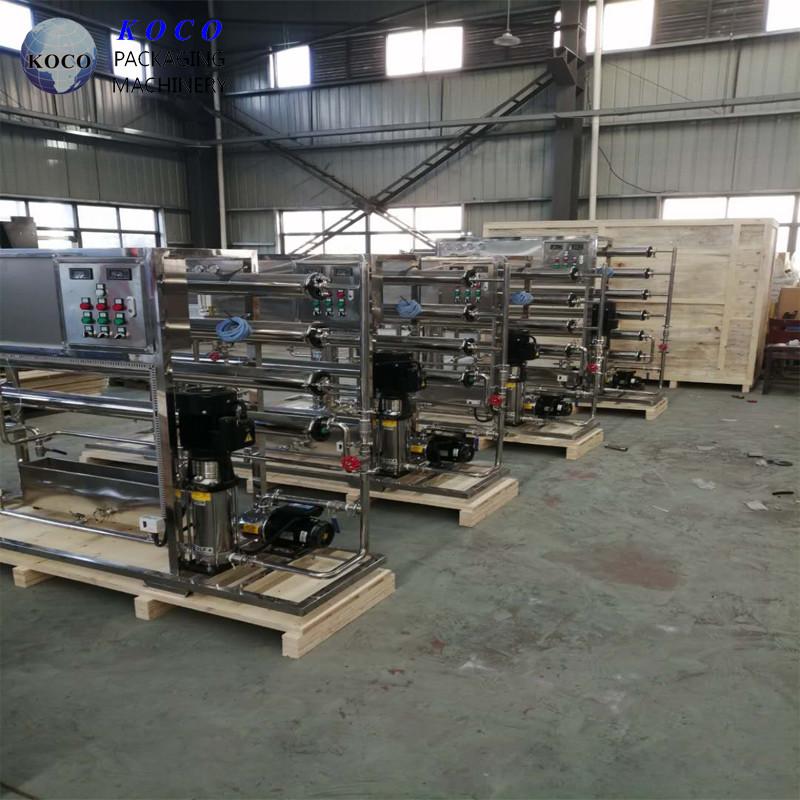 검증된 중국 공급업체 - KOCO Packaging Machinery Co.,Ltd