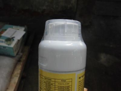 China Nicosulfuron 40g/L OSC/corn weed killer for sale