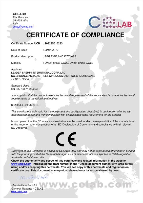 CE certificate - Hebei MingMai Technology Co.,Ltd