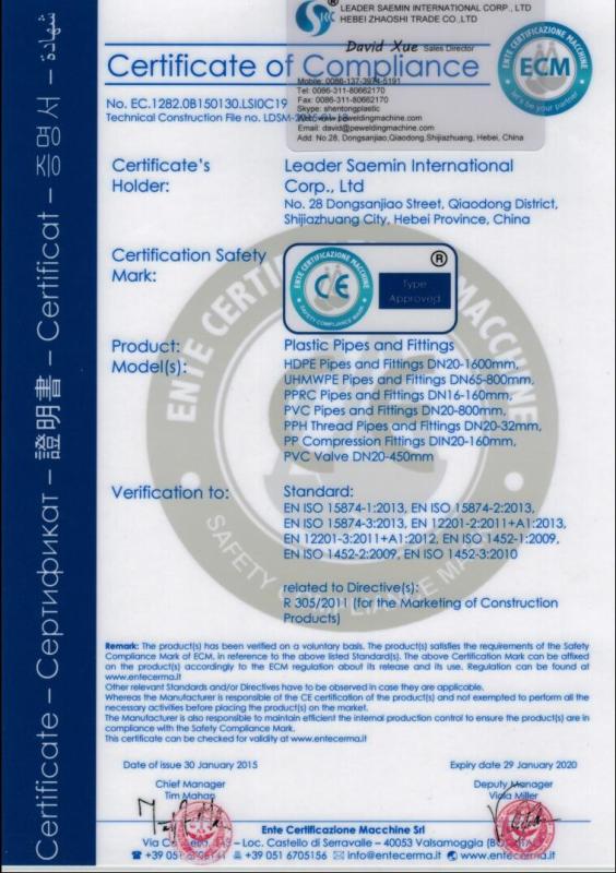 CE certificate - Hebei MingMai Technology Co.,Ltd