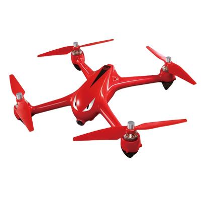 China Two-way UAV Mode MJX B2W GPS Headless UAV Wifi FPV Brushless Bottom Real-time Transmission for sale