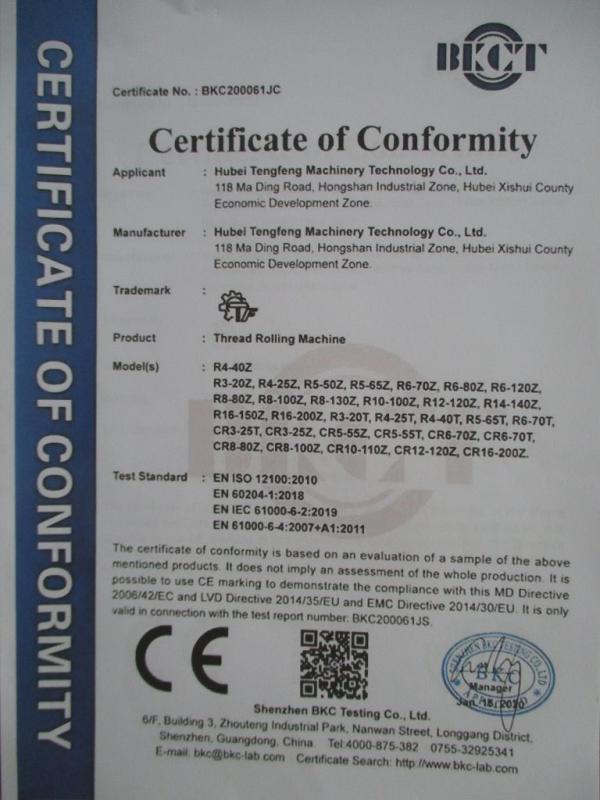 CE - Hubei Tengfeng Machinery Technology Co., Ltd.