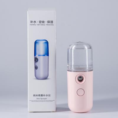 China New Mini Mister Portable Professional Nano Facial Moisturizer Spa Facial Cosmetic Sprayer for sale