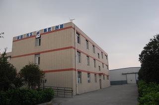 Verified China supplier - Chengdu Senlu Electric Co., Ltd.