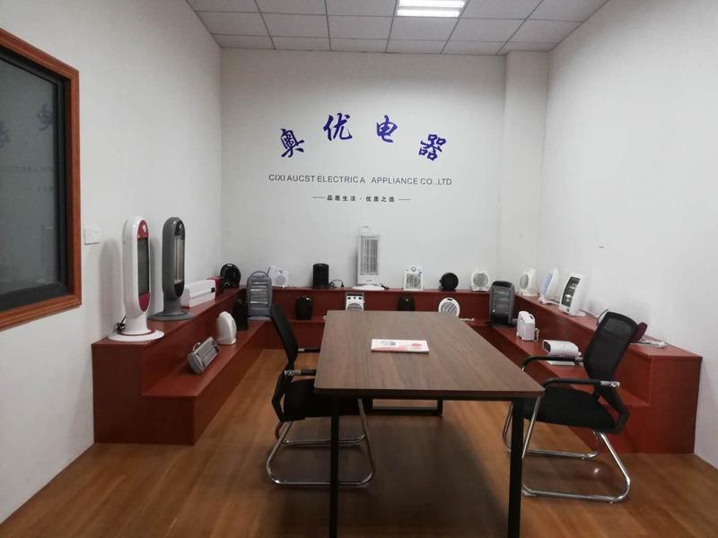 Verified China supplier - Cixi Aoyou Electrical Appliance Co., Ltd.