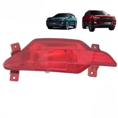 China High Quaity XTE Wholesale Custom 20 23 605000282AA 605000283AA Auto Rear Chery Tiggo Fog Lamp for sale