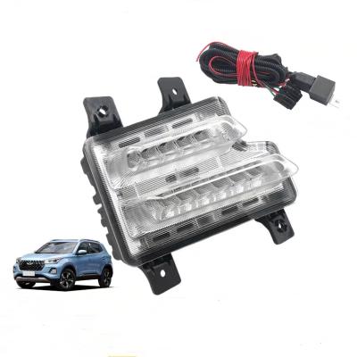 China Water-proof XTE Custom Tiggo 7 20 605000268AA 605000269AA Accessories LED Car Driving Lights for sale