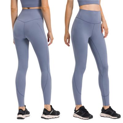 China Women's Butt Lift Sportswear Siz Brazzers Sweat-Wicking Siz Jeggings Yoga Pants Gym Fitness Sets Plus Gaiters for sale