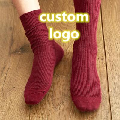 China 2021 Antibacterial Popular Fashion Business High Quality Custom Embroidered Logo Casual Keep Warm Loose Socks for sale