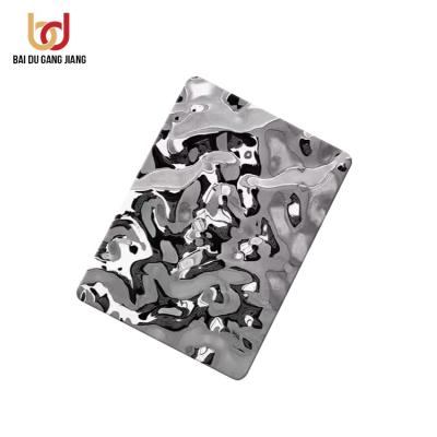 China Artistic Ceilings 304L Stainless Steel Water Ripple Wave Ceiling Tile Stainless Steel Sheet for sale