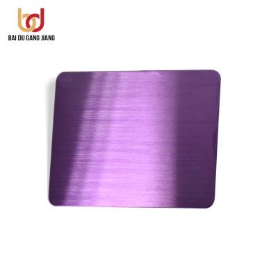 China 430 304 Stainless Steel Plate Hairline /Architectural/Interior Elevator Decorations 316 Cold Rolled To Coil Stainless Steel Sheets for sale