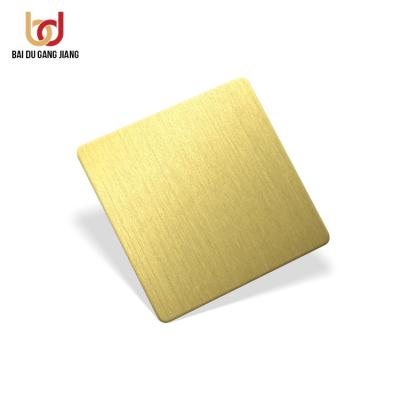 China Interior Decoration Metal Parts Color Hairline Decorative Gold Finish Brushed 316 304 Stainless Steel Stainless Steel Plates for sale